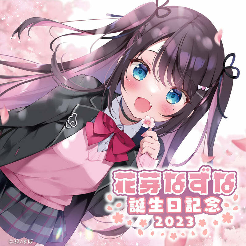 「現貨」「ACG.GO」VSPO!ぶいすぽっ！花芽なずな 誕生日記念2023