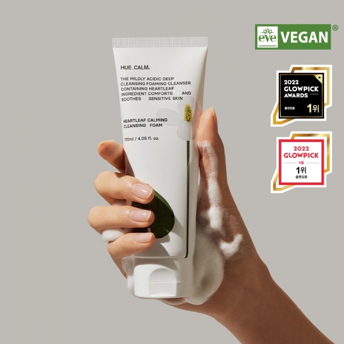 HUE CALM Heartleaf Calming Cleansing Foam 120ml ( EXP DATE 2026.03)