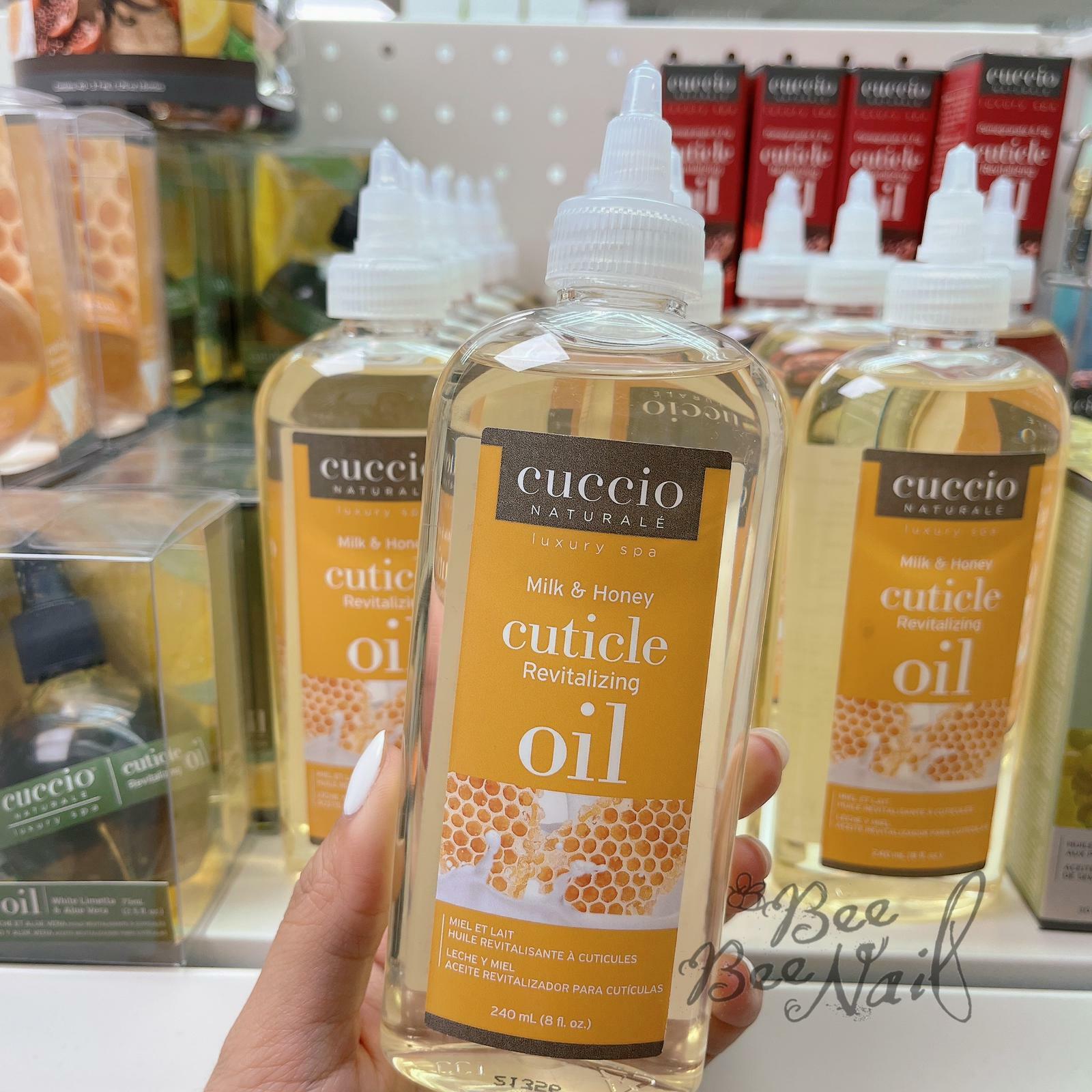 Cuccio -5款味 甲邊 指緣活化油 ( 10ml /15ml /75ml)