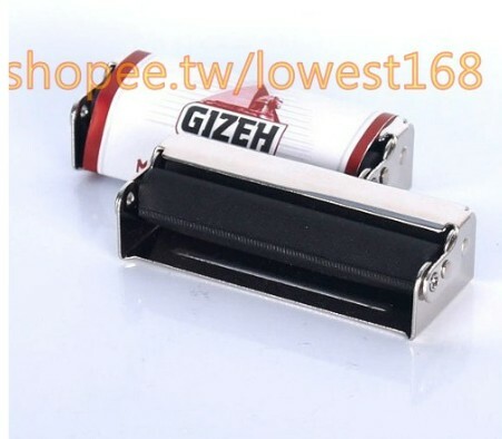 【GIZEH】德國金字塔 70mm 手動 金屬 不鏽鋼 可攜式 捲菸器 捲煙器 菸紙 煙紙 菸嘴 煙嘴 6mm/8mm