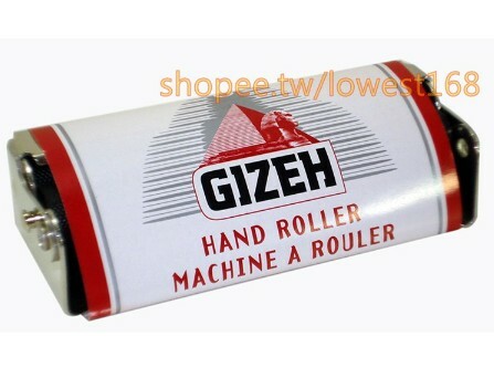 【GIZEH】德國金字塔 70mm 手動 金屬 不鏽鋼 可攜式 捲菸器 捲煙器 菸紙 煙紙 菸嘴 煙嘴 6mm/8mm
