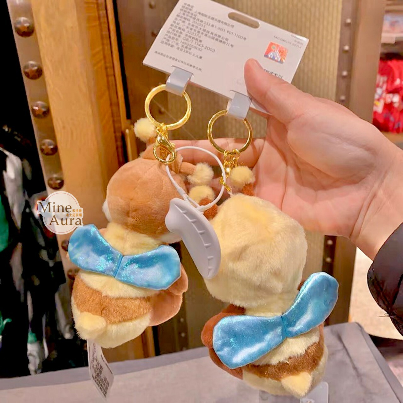 (限時特價) 奇奇蒂蒂 Chip 'n Dale 蜜語花香系列 蜜蜂造型 鑰匙圈 吊飾 -上海迪士尼樂園