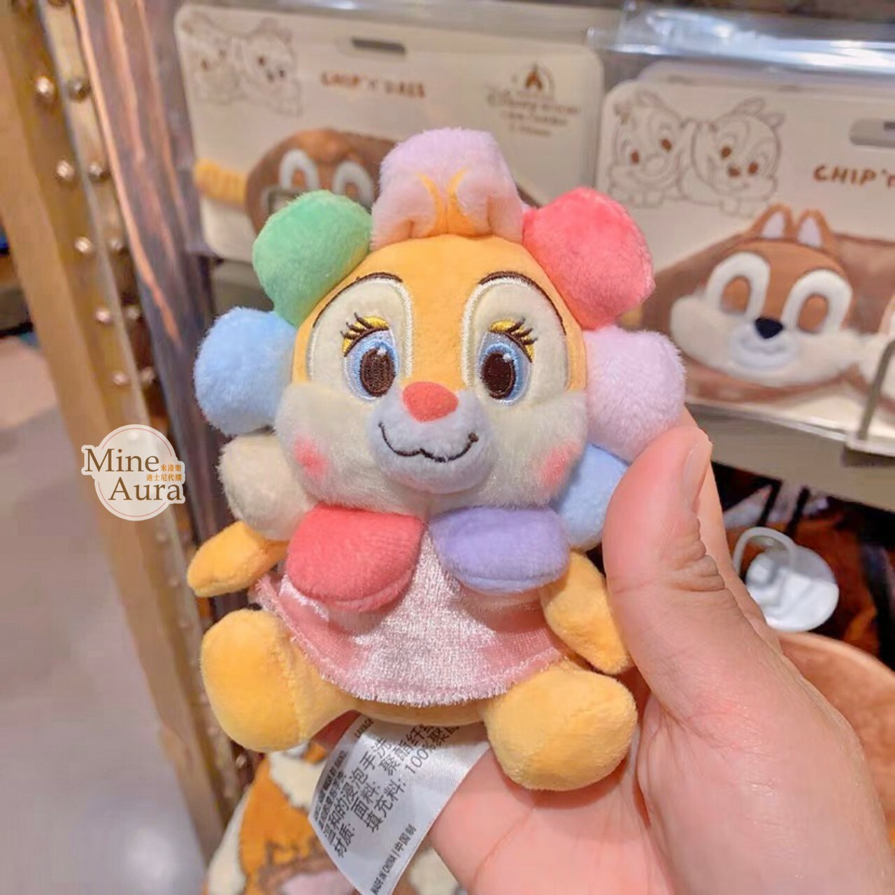 奇奇蒂蒂 Chip 'n Dale 蜜語花香系列 克莉絲 Clarice 大頭花花造型 鑰匙圈 吊飾 -上海迪士尼樂園