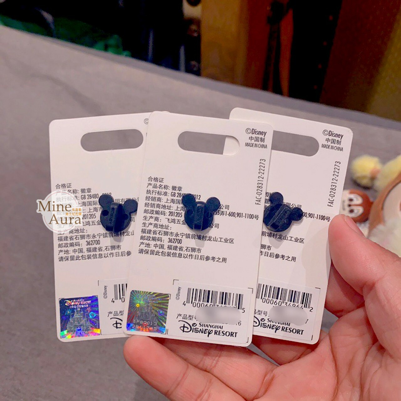 奇奇蒂蒂 Chip 'n Dale 蜜語花香系列 克莉絲 Clarice 大頭花花造型 徽章 PIN -上海迪士尼樂園