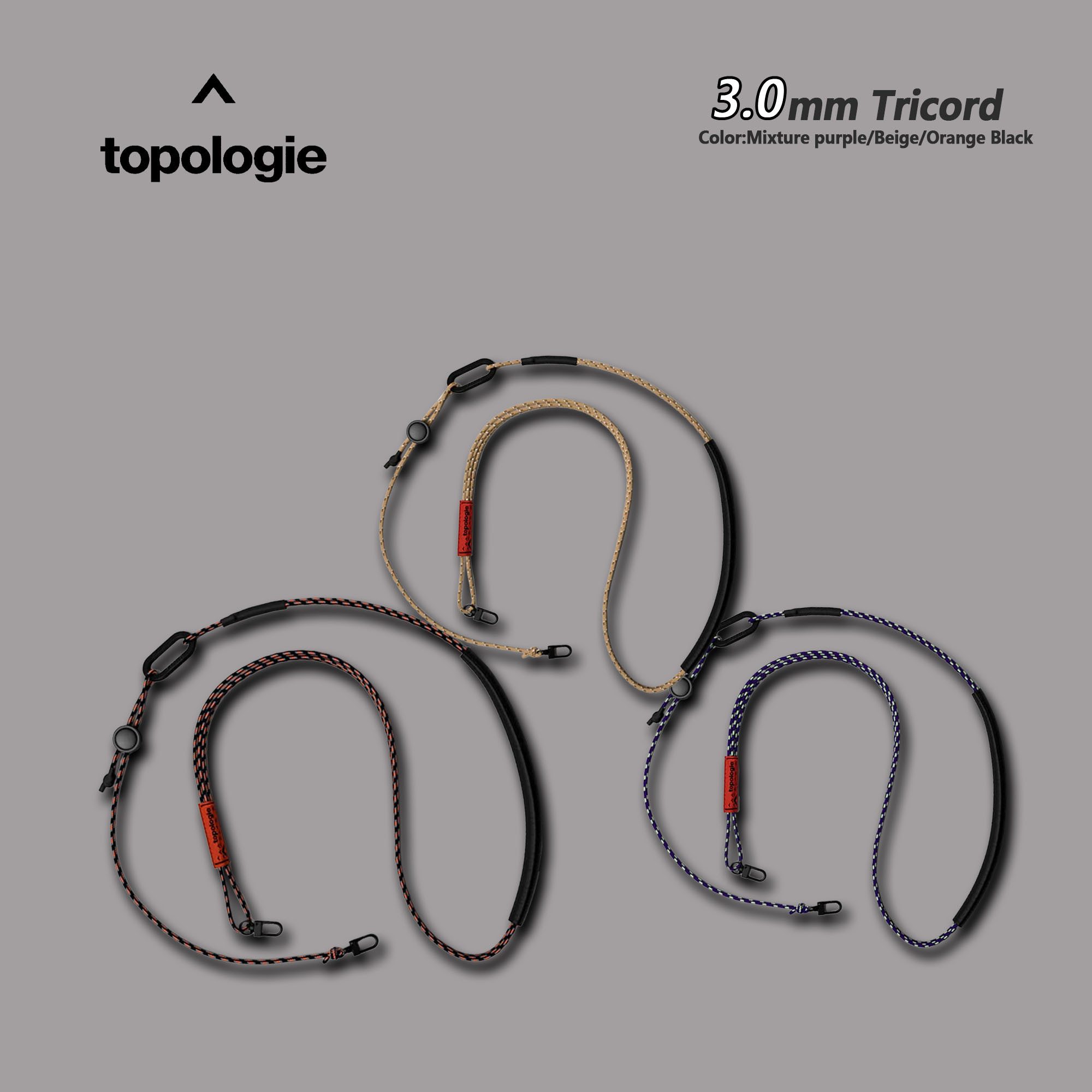 topologie 3.0mm Tricord（adapterつき）