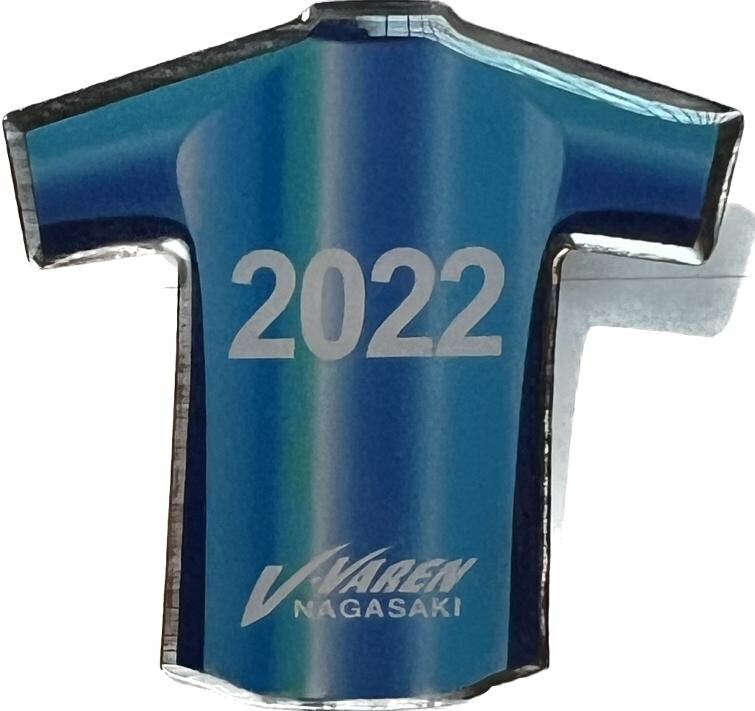 長崎成功丸 扣針