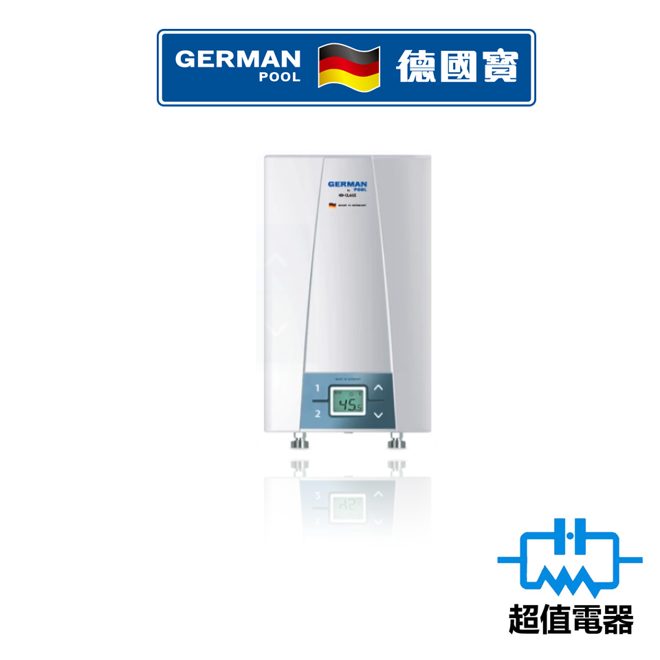 German Pool 德國寶 多點出水即熱式電熱水器 (單相電源) CEX9