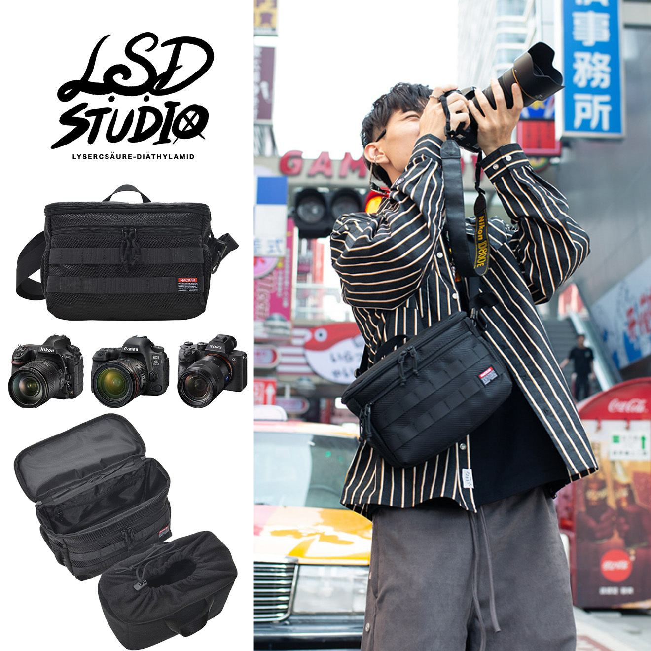 【BGMK006】相機專用重磅碳纖斜肩包工具包