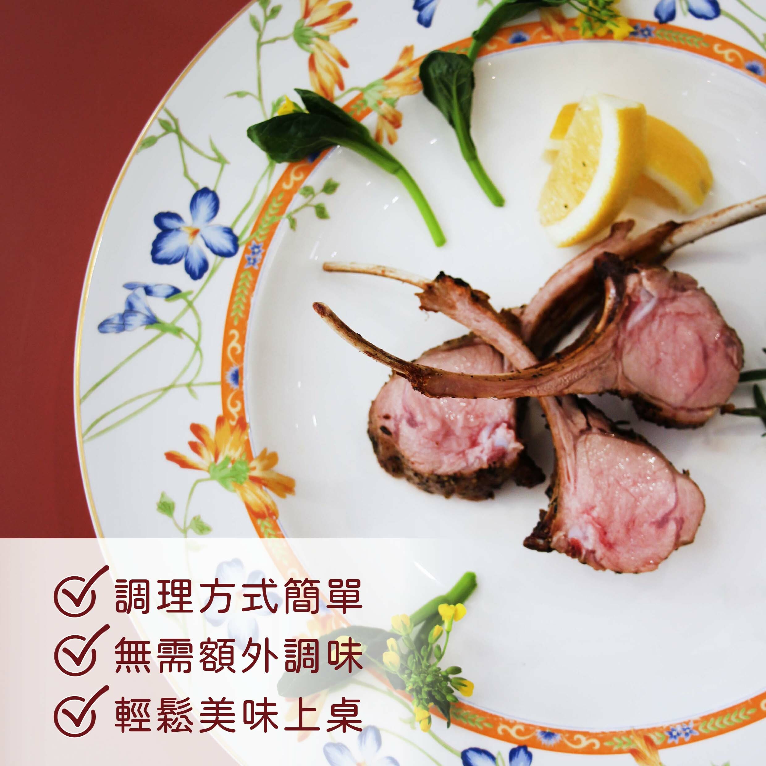 GINO窯烤嫩犢牛排《冷凍》