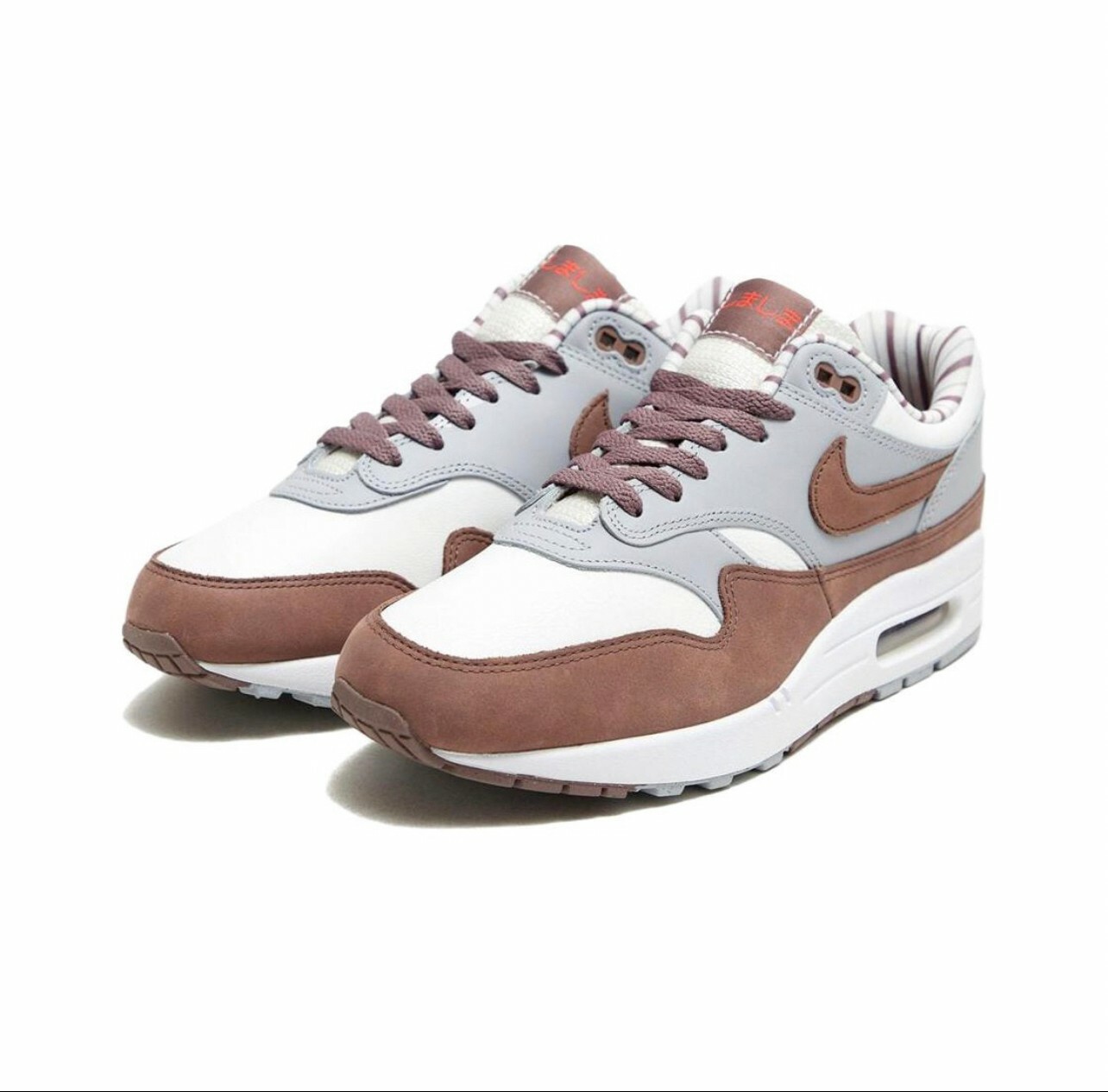 代購 NIKE Air Max 1"Shima Shima "戶外 運動 休閒鞋 棕灰色 APR-