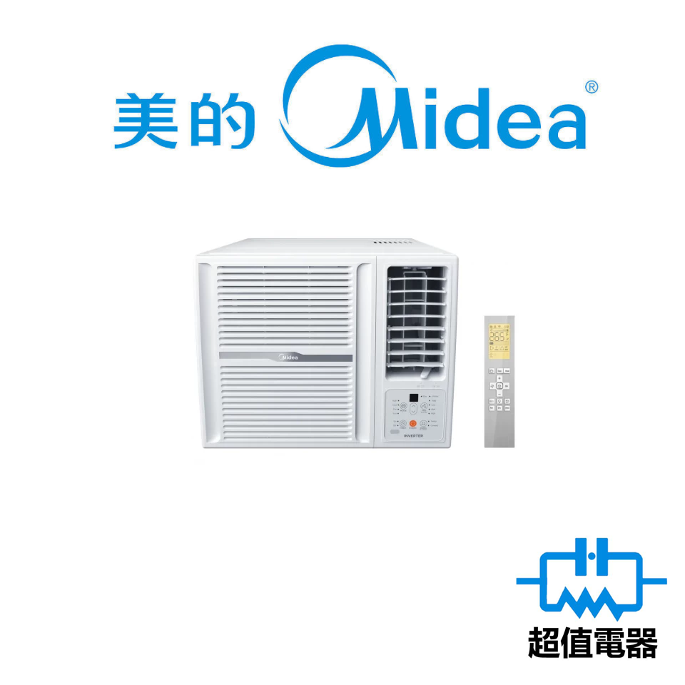 MIDEA 美的 3/4匹 變頻式淨冷窗口冷氣機 MW07CRF8B
