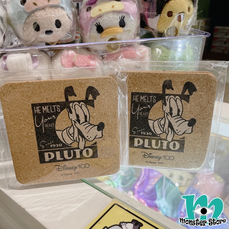 布魯托杯墊 (2入)