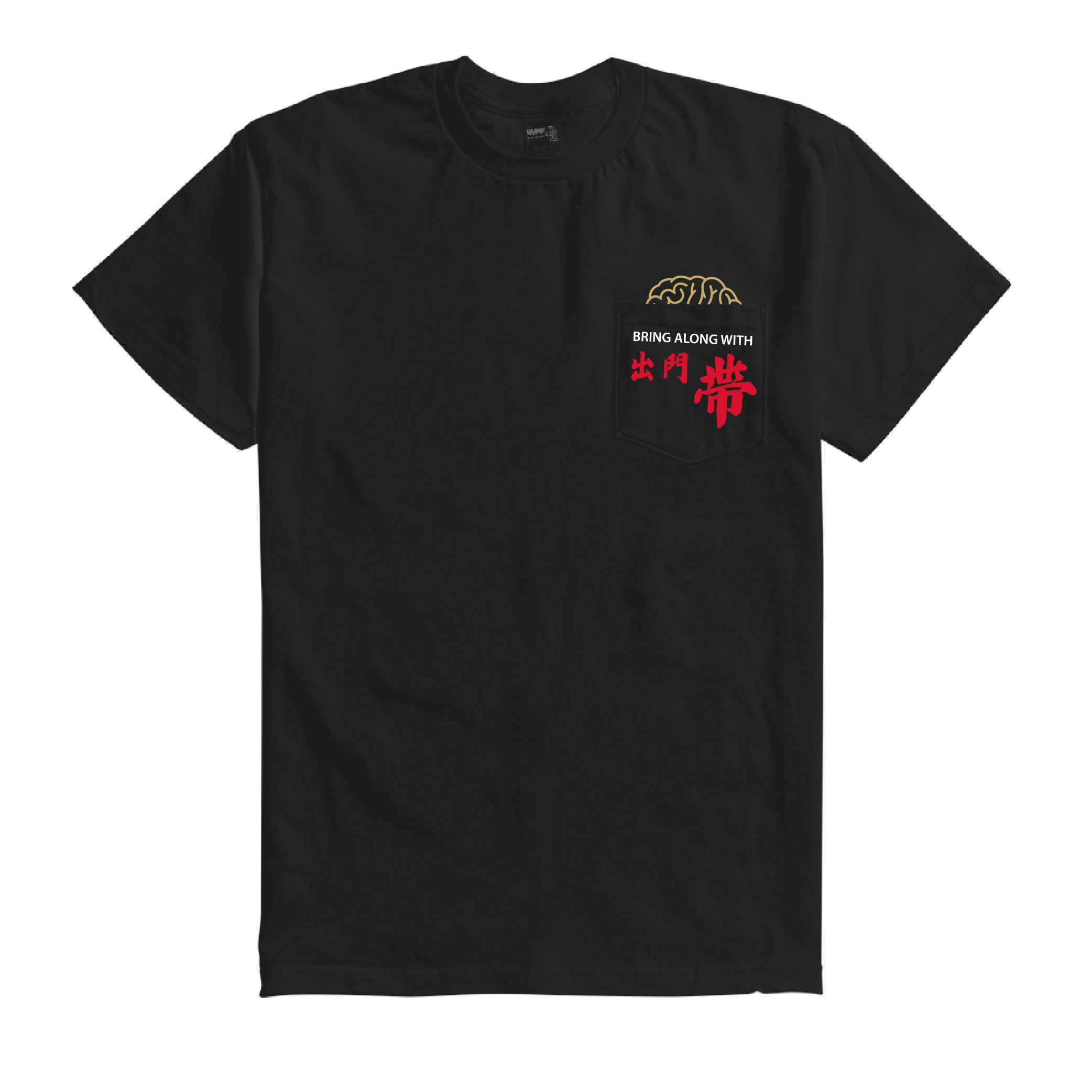 Crab x 李漢港楷| 出門帶腦Tee| 港人字體| 本土衣服品牌 | 香港衣服印刷 | 多色