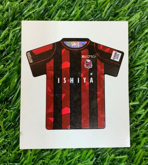 2023 北海道札幌岡薩多 貼紙