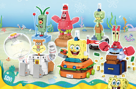 海綿寶寶卡通正版授權拼裝積木 ：海綿寶寶全家福