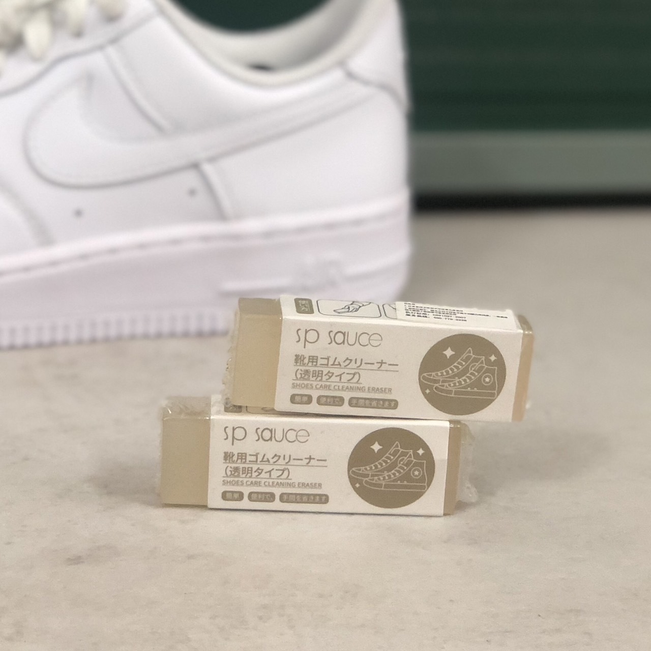 SP sauce 日本神奇鞋子橡皮擦 鞋面專用擦 小白鞋救星 適用: 麂皮鞋 運動鞋 布鞋 H-2104 H-2105