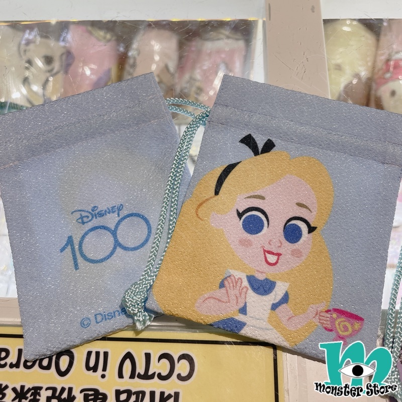 愛麗絲索繩袋仔