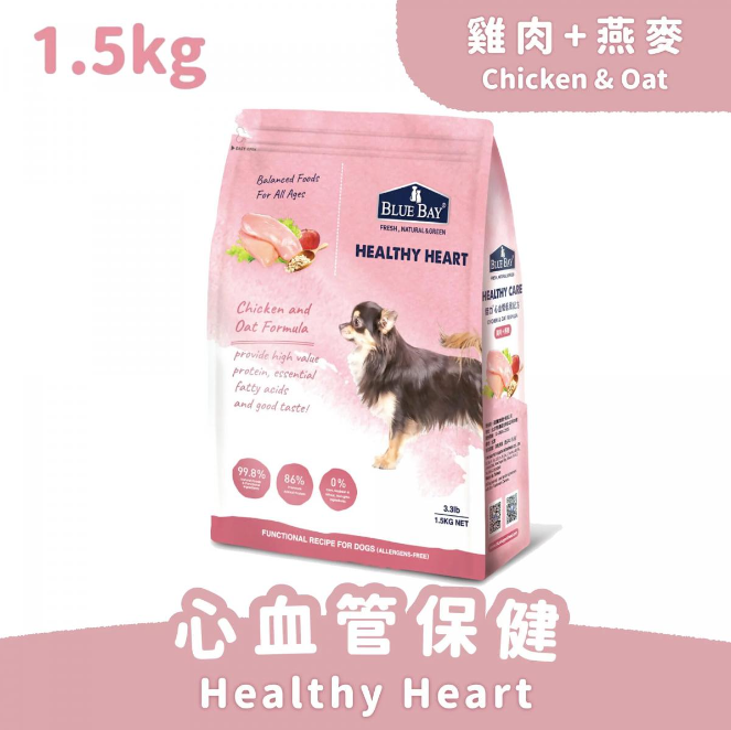 Blue Bay S30 Chicken and Oat Healthy Heart Formula 1.5kg