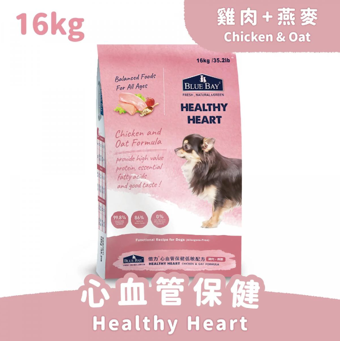 Blue Bay S30  Chicken and Oat Healthy Heart Formula (7.5kg/15kg)