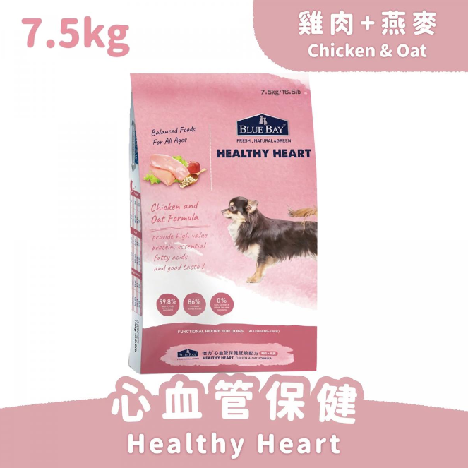 Blue Bay S30  Chicken and Oat Healthy Heart Formula (7.5kg/15kg)