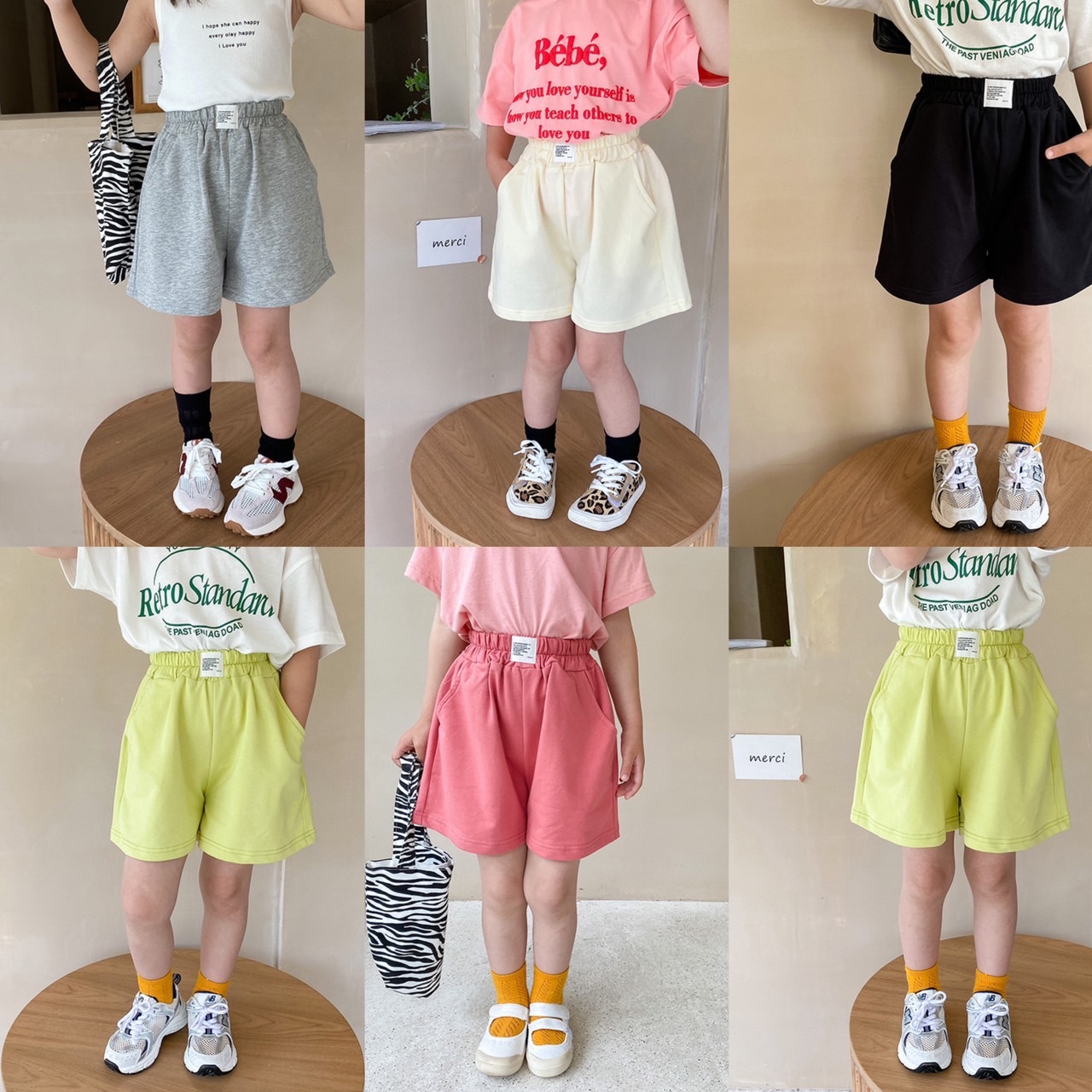 百搭寬鬆休閒運動褲