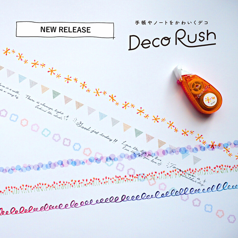 PLUS Deco Rush 10mm Series (Japanese Stationery Brand)