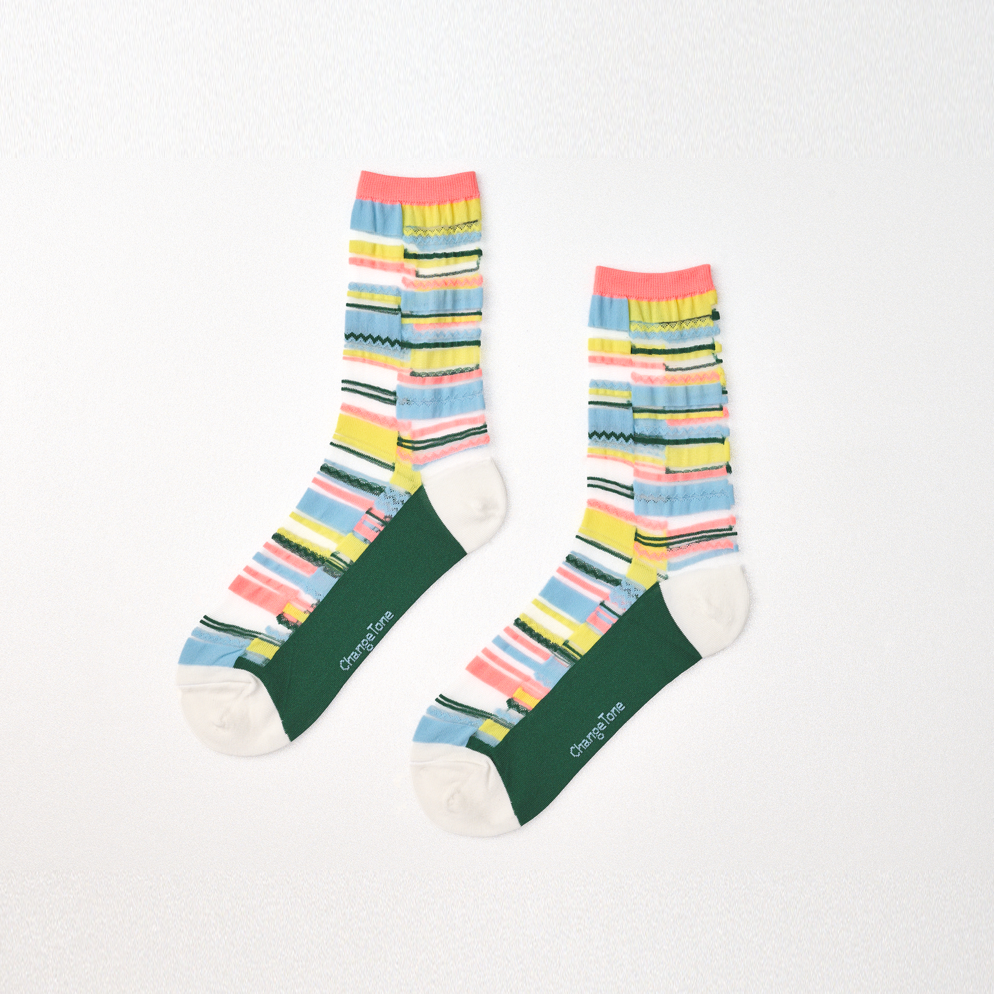 綜合維他命〈綠〉