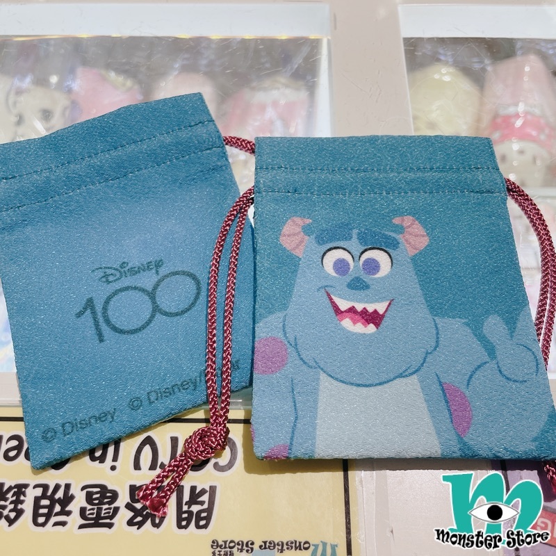 怪獸公司毛毛索繩袋仔