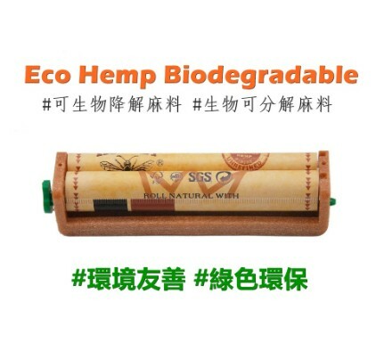【Hornet】大黃蜂、110mm、手動捲菸器/捲煙器 #適用6mm/8mm濾嘴 #手捲 #可生物降解麻製