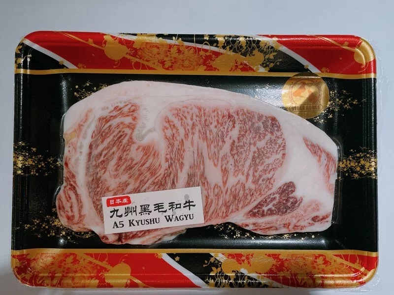 日本 鹿兒島 A5和牛 西冷牛扒 約220g