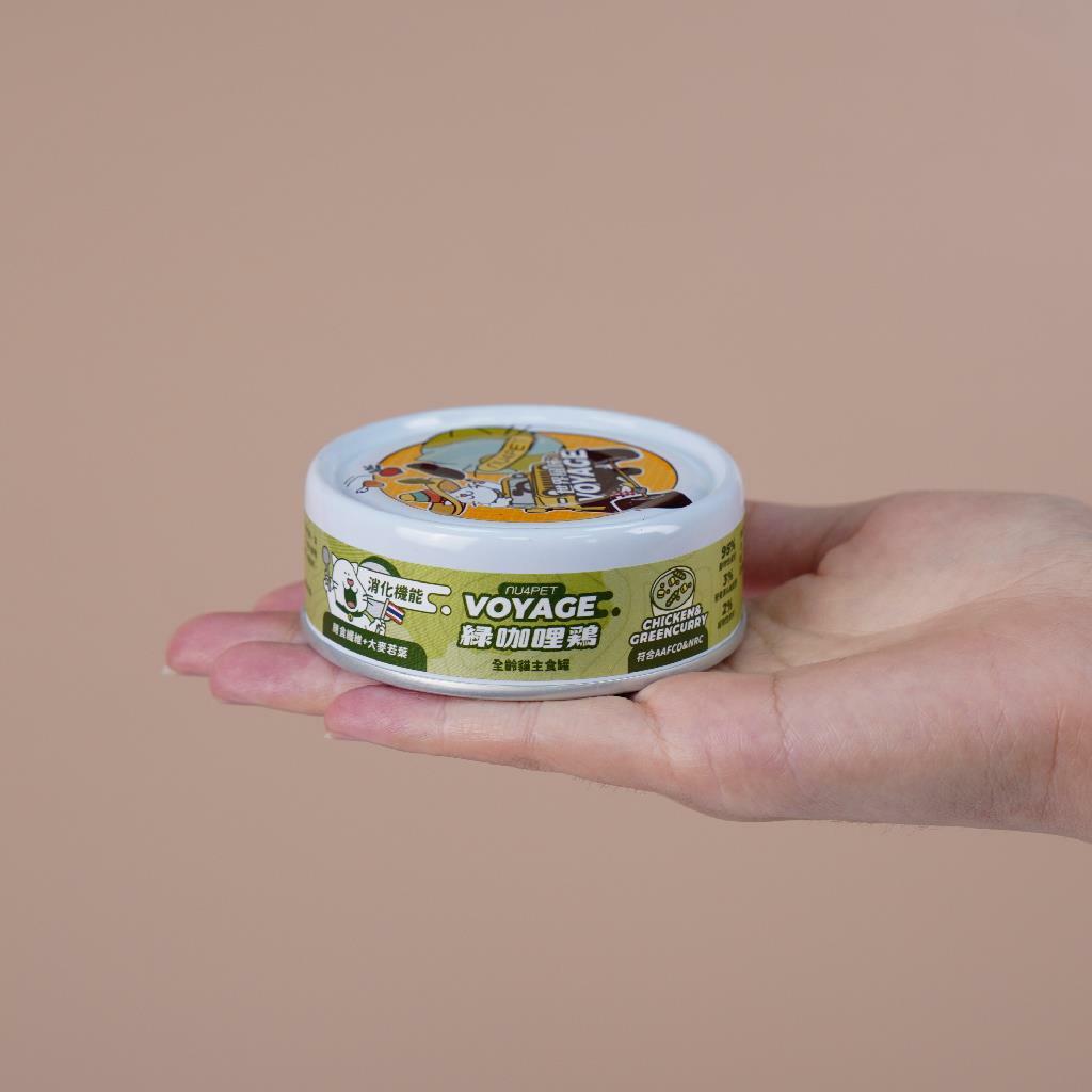 陪心寵糧 - (超級食物)世界風味罐 - 泰式綠咖喱雞肉(消化機能) 80g (任選6罐$114)