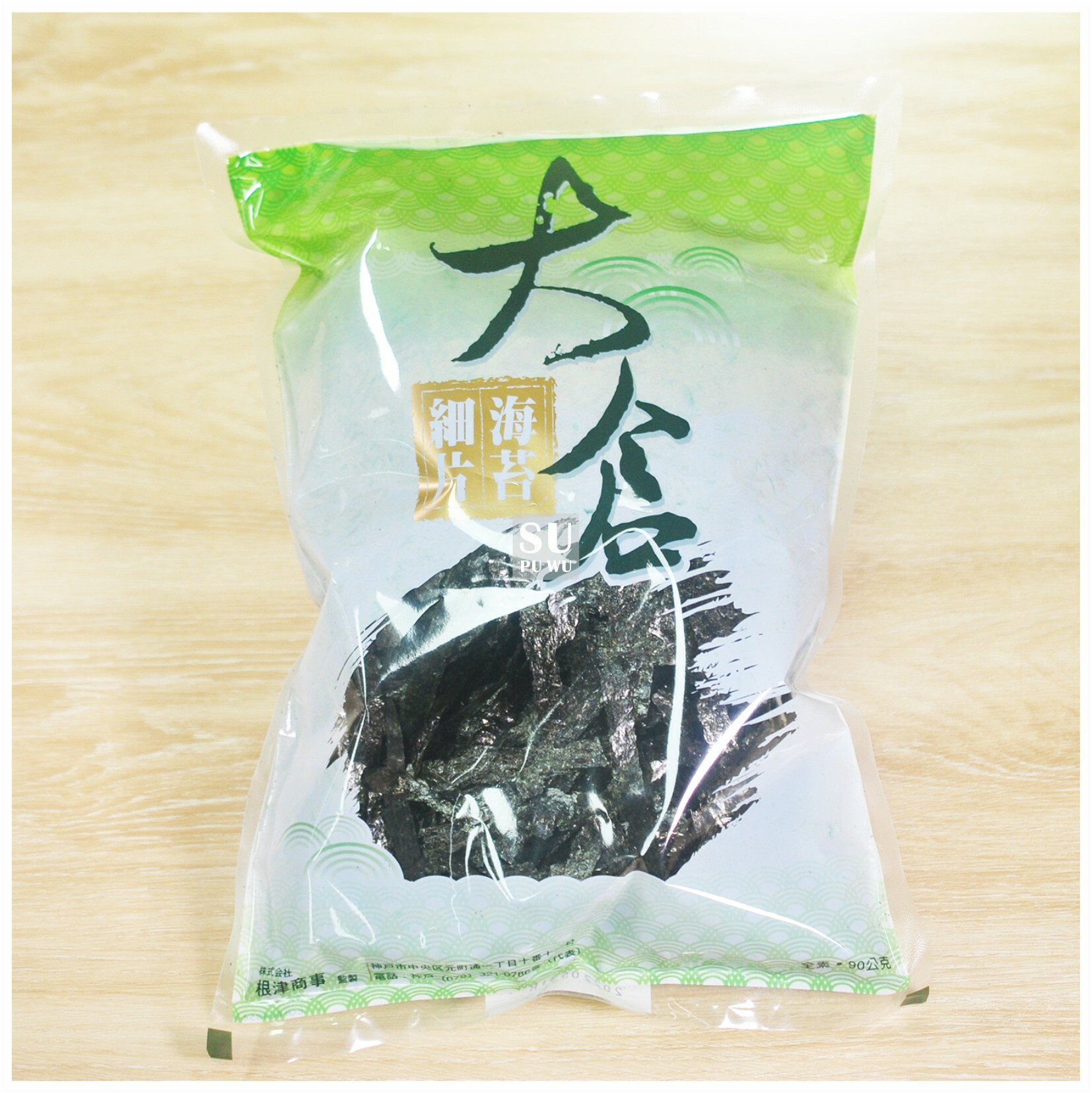 〔聯華〕大倉海苔細片