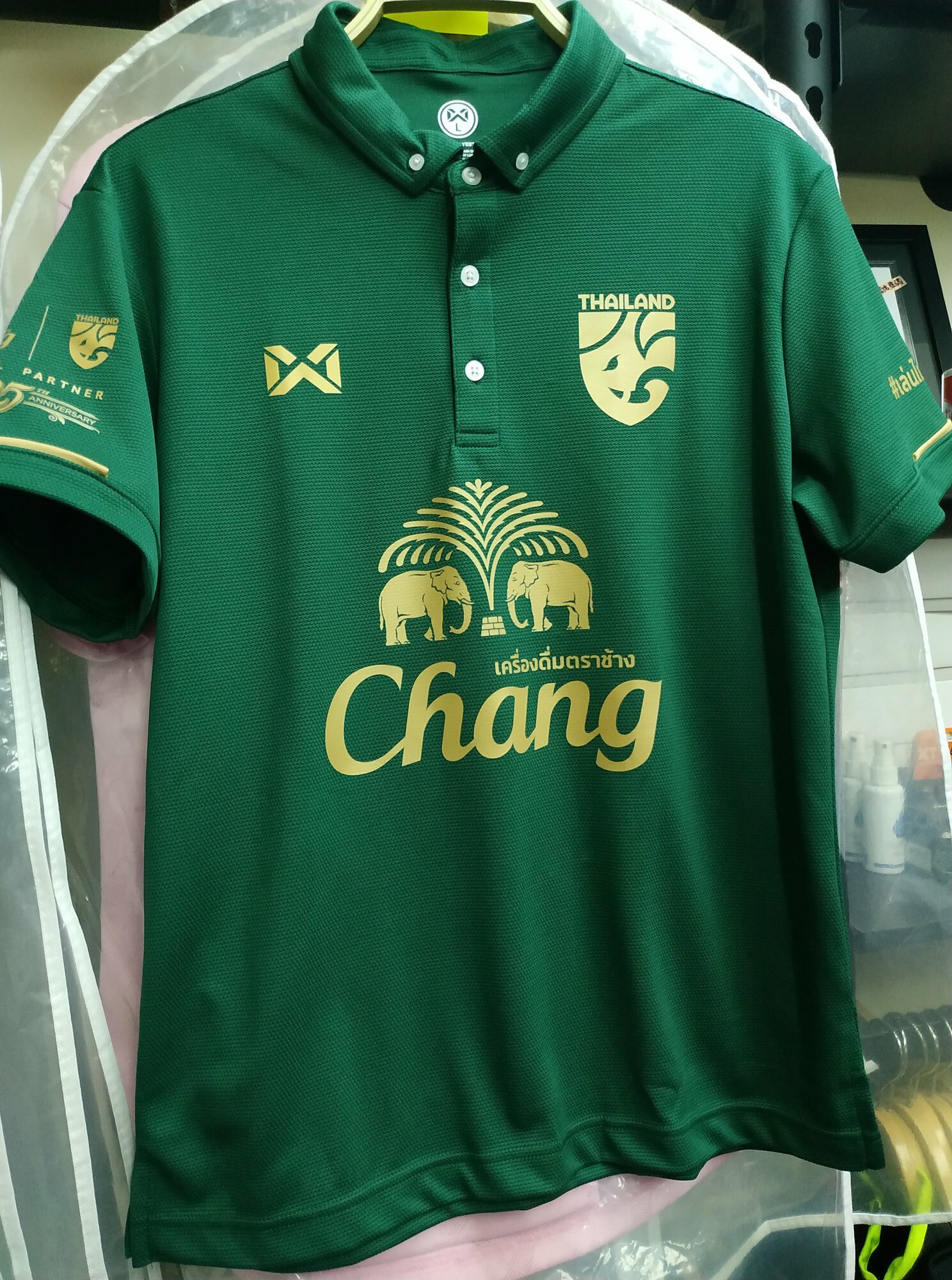 泰國國家隊x泰象啤25周年紀念Polo