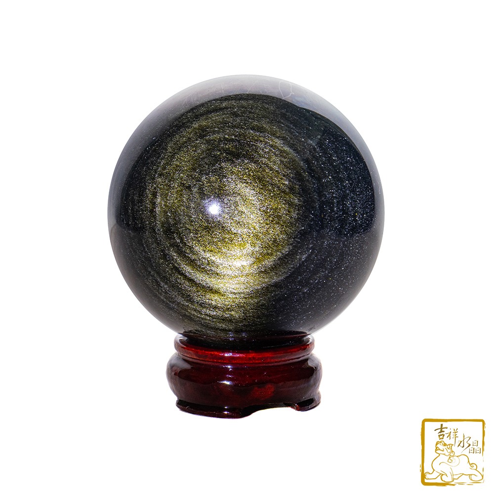 金沙黑曜石球 直徑10cm 鎮宅化煞
