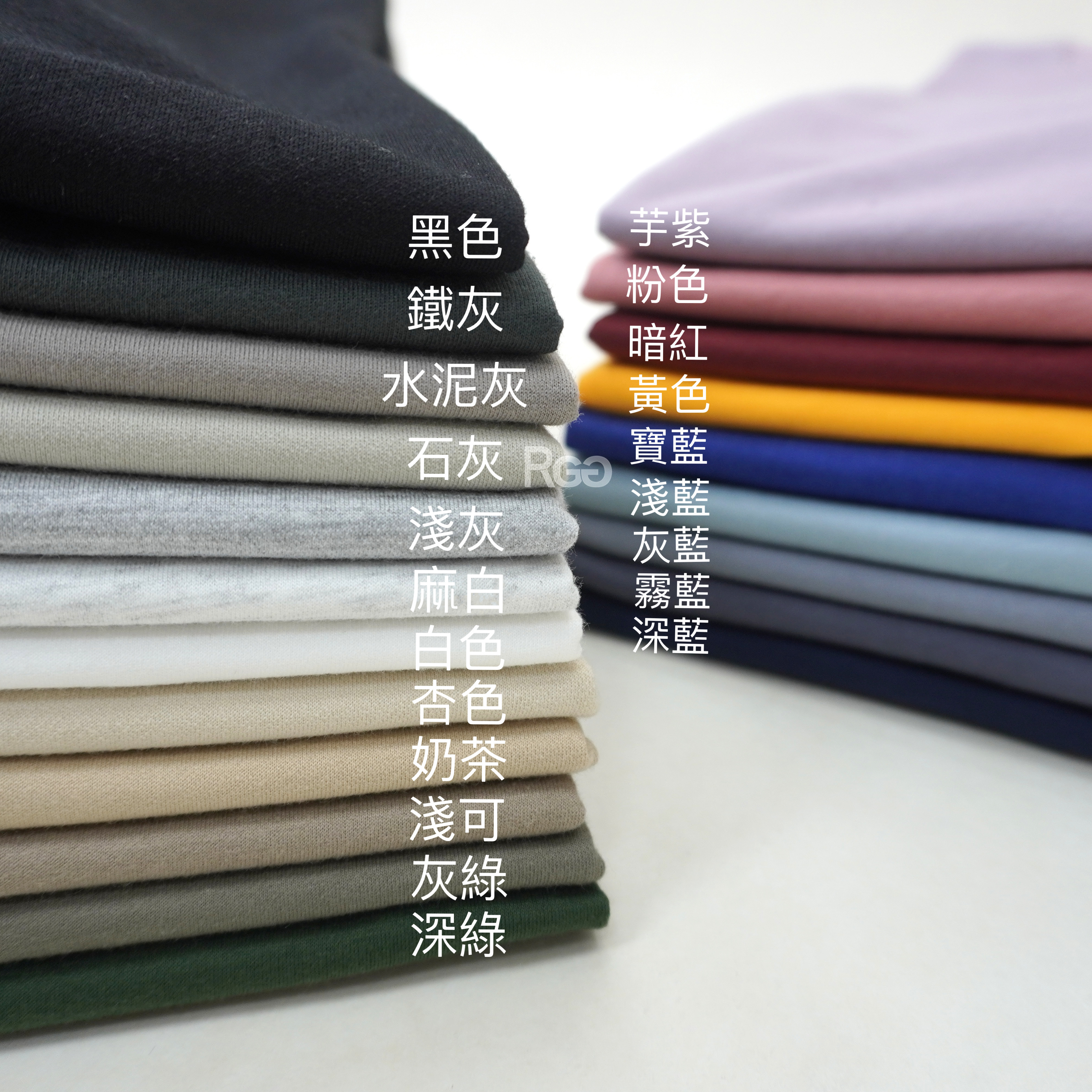 #18634 韓版細絨布落肩素面短T