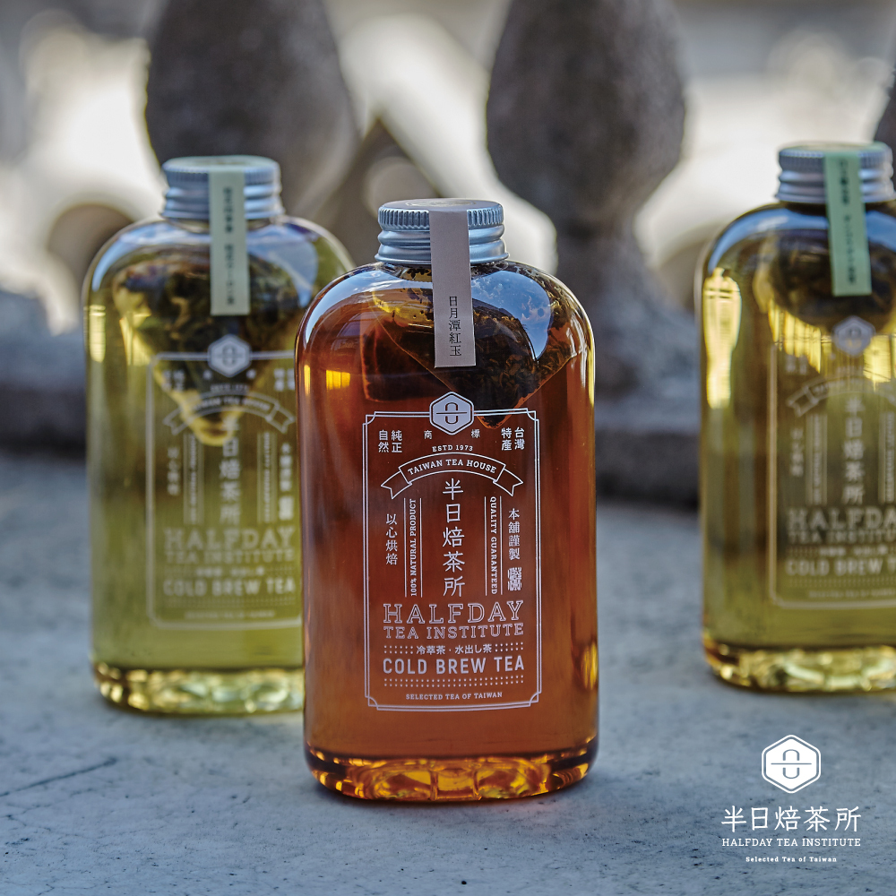 冷萃茶 來自這片土地四季的色彩