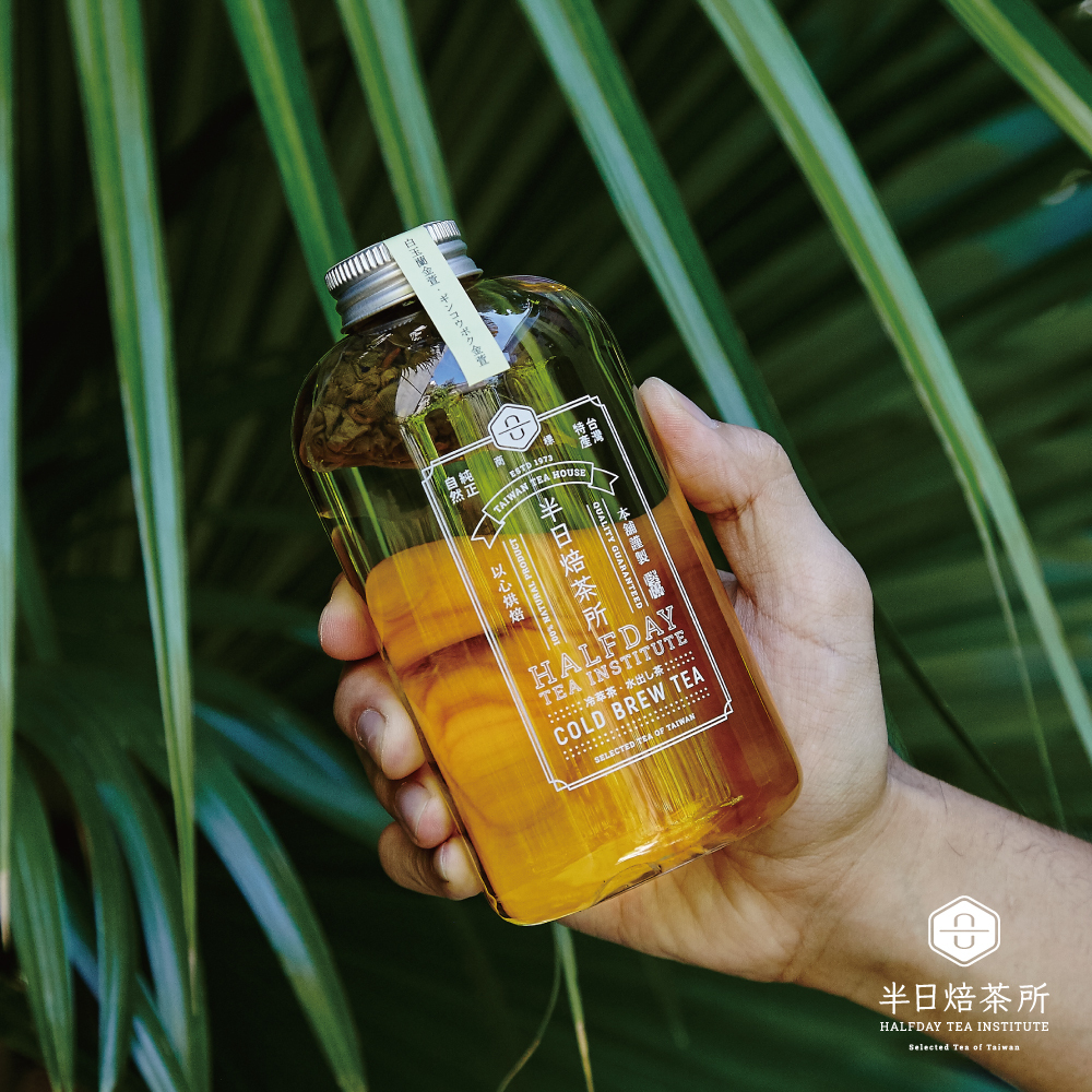 冷萃茶 來自這片土地四季的色彩