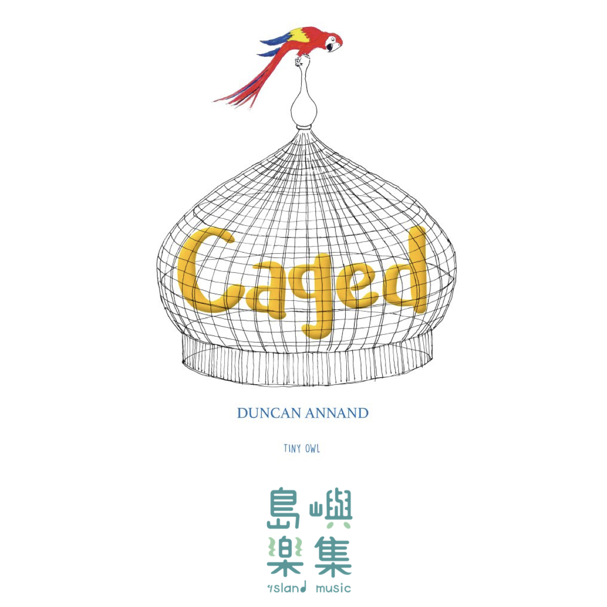 Caged