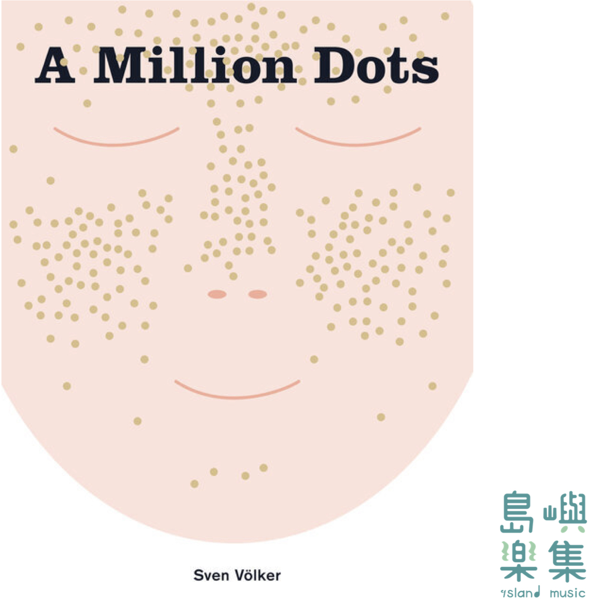 A Million Dots