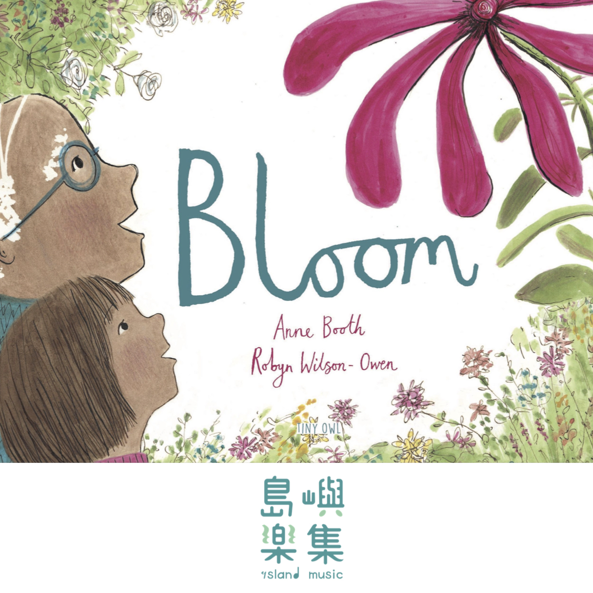 Bloom