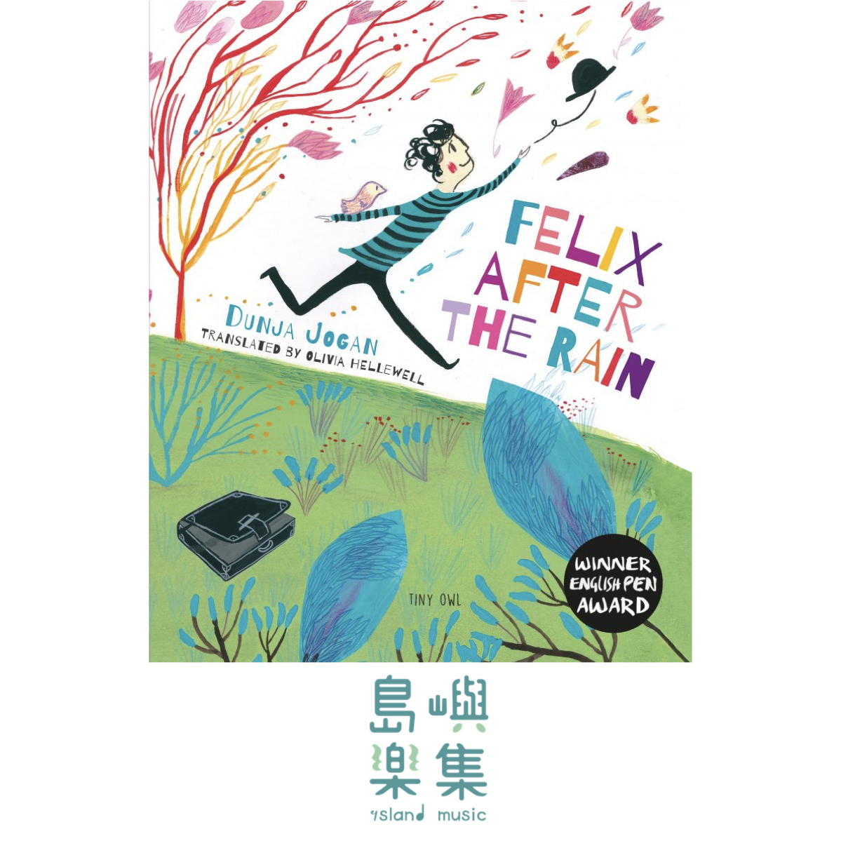 Felix After the Rain