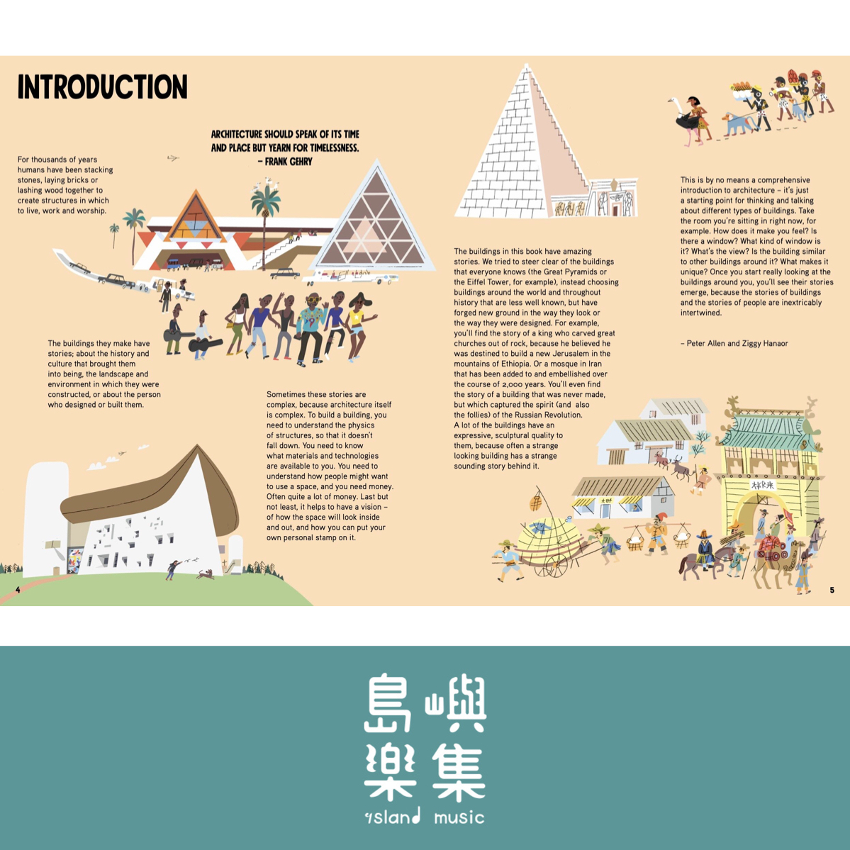 Atlas of Amazing Architecture: The most incredible buildings you've (probably) never heard of