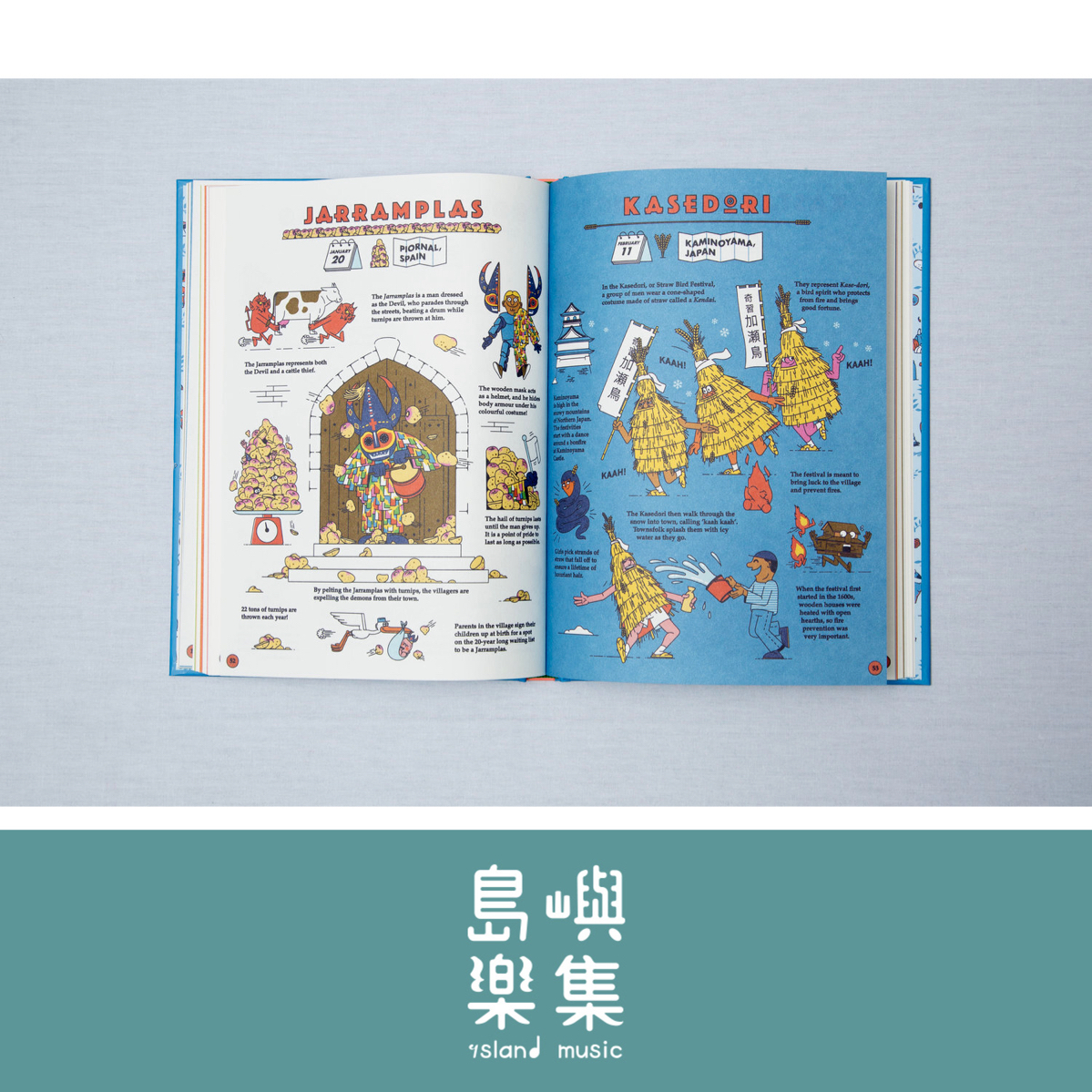 Festival Folk: An Atlas of Carnival Customs and Costumes