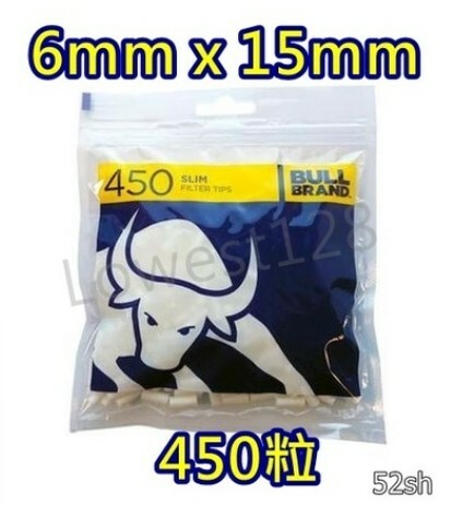 【Zig Zag】英國老人頭原裝進口 捲煙用 濾嘴 菸嘴 煙嘴 大包裝450粒，6mm x 15mm