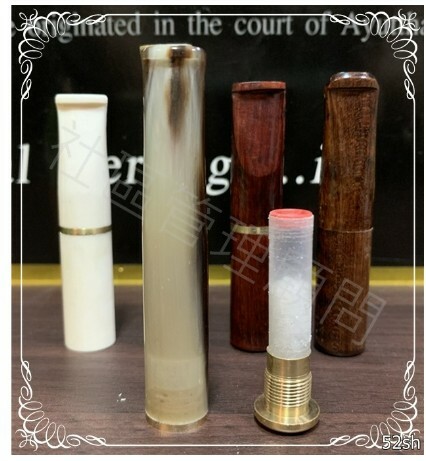 【A級 手工精品】換芯型實木煙嘴，8mm 煙座，9mm 濾芯煙道， 牛角、鹿角、綠檀木、紫檀木、蛇紋木 6mm