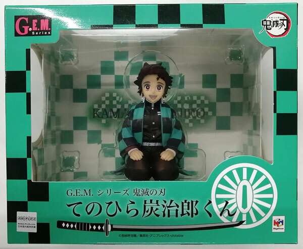 MegaHouse 代理版 G.E.M. 鬼滅之刃 掌中炭治郎(特典版)