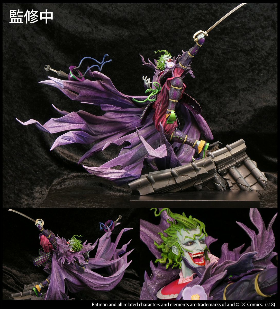 GSC 代理版 忍者蝙蝠俠 戰國小丑 TAKASHI OKAZAKI 1/6 PVC 完成品 