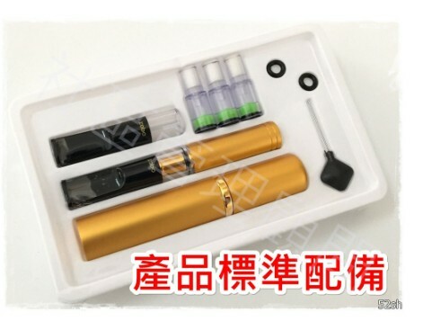 【ZOBO正牌】 ZB-020 清洗型和換芯型兼具，微孔 煙嘴 菸嘴 濾嘴 循環 非拋棄式 環保 (加贈煙嘴便攜盒)