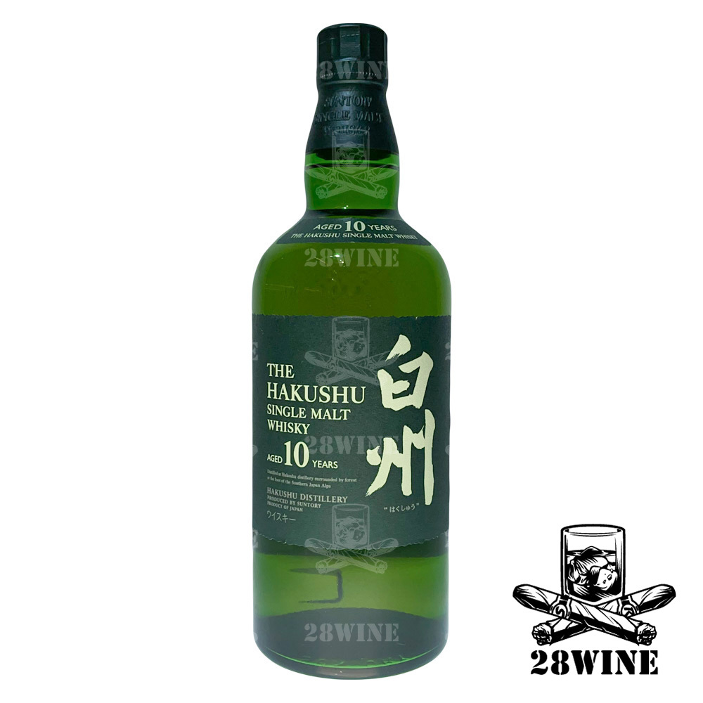 白州10 綠標THE HAKUSHU SINGLE MALT WHISKY