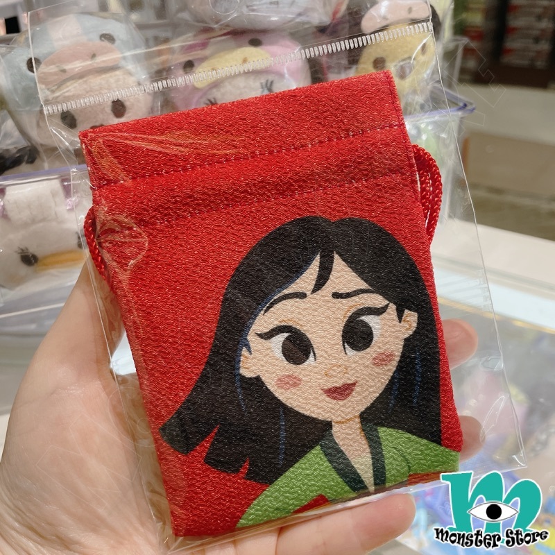 花木蘭索繩袋仔